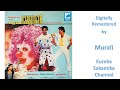Raja Kaiya Vecha Kamal Ver Ilayaraja Digitally Remastered Apoorva Sagodharargal Tamil Hit Song