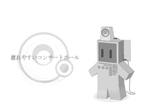 untitled_0360 - ころんば [Official MV - Re-Uproad]