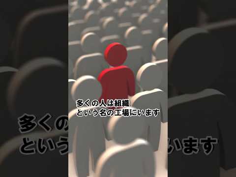 中等教育の集合体 (フランス) - 定義