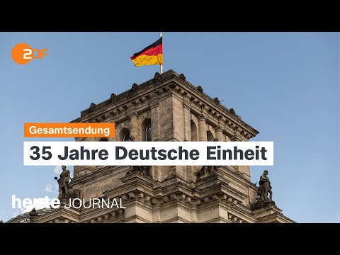 Video Thumbnail: heute journal vom 03.10.2025 35 Jahre Deutsche Einheit,  Hamas stimmt Friedensplan teils zu