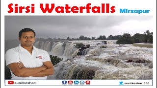 preview picture of video 'full documentary films on sirsi waterfalls'