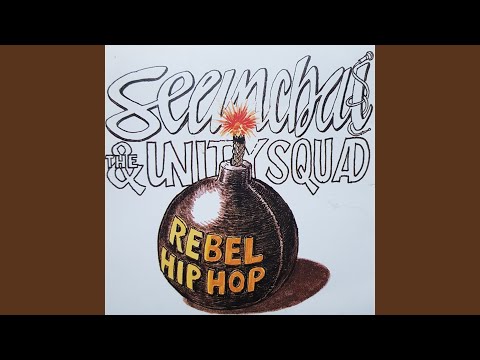 The Ballad of Mairead Farrell