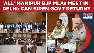 Download lagu Manipur BJP MLAs Meet: Delhi Talks End Ethnic Divide Within Party As 'Biren Singh' Question Looms? mp3