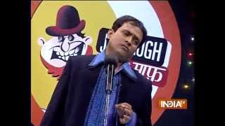 Just Laugh Baki Maaf: Rajeev Nigam Hilarious Comedy - 2