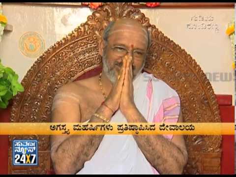 Gudiya Nodiranna - Seg _ 2 - 27 Oct 13 - Suvarna News
