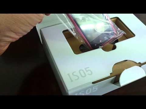 SHARP IS05 Unboxing Video - Phone in Stock at www.welectronics.com