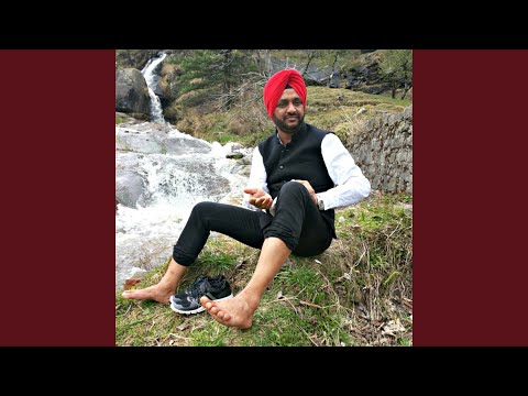 Raj Bhag Sikho Ve Sardaro