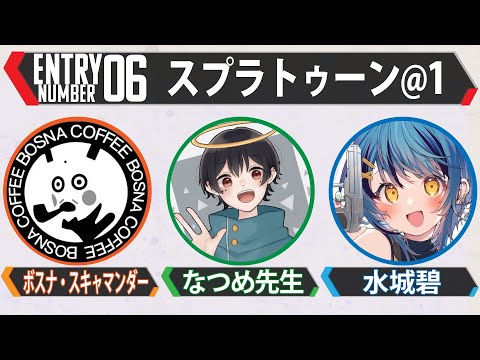 🔴【渋谷ハルカスタム】まったりw/なつめ先生、水城碧【APEX  Legends】