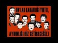 Bahtiyar Yilmaz -  Oy Dere Kızıl Dere  ( Minareci 4 )
