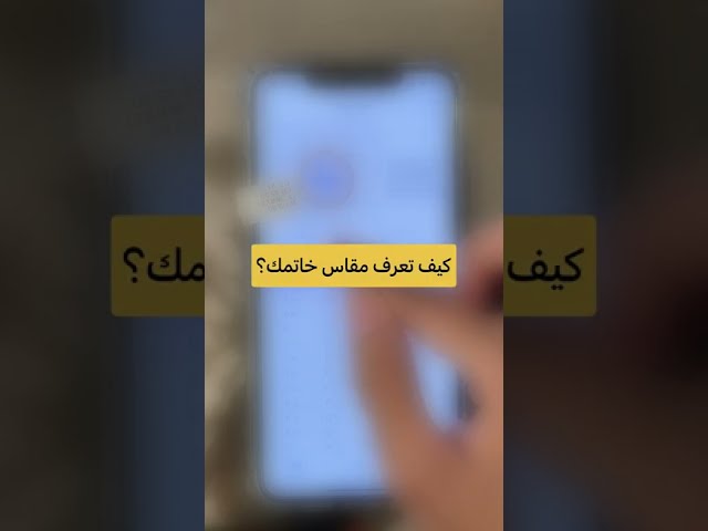 (DT.126)خاتم توينز الماس طبيعي