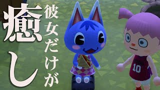 本日のノルマ忘れてたから、ただ作業するだけ！【あつまれ どうぶつの森/女性実況】