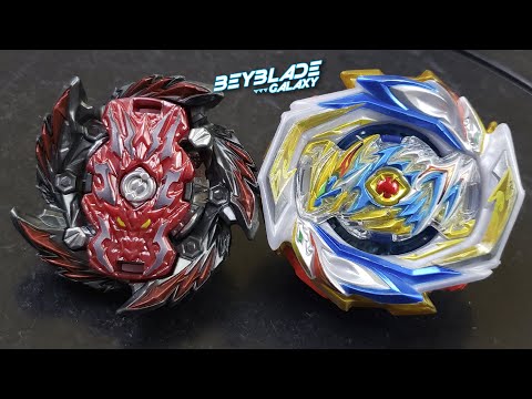 ERASE BAHAMUT .1'S.Zt' SOU vs IMPERIAL DRAGON .Ig' - Beyblade Burst