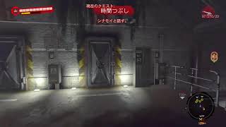 【DEAD ISLAND 参加型】周回編 # 1 ゾンビストーリー物は面白い！！