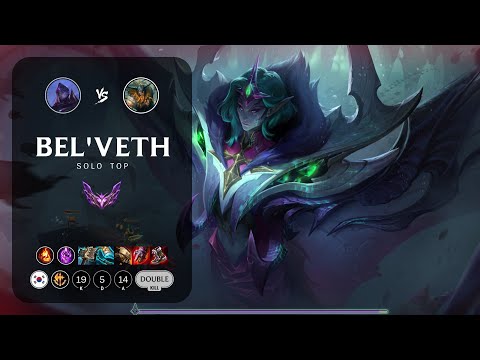Bel'Veth Top vs Olaf - KR Master Patch 13.13