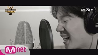 [MV] Basick(feat.Vasco) – ‘GXNZI’ (Team Verbal Jint&San E) @SMTM4 1st Contest EP.09