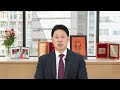 （株）さくらさくプラス 2026年7月期 決算説明動画