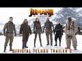 JUMANJI THE NEXT LEVEL Official Telugu Trailer 2 In Cinemas December 13