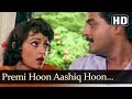 Premi Hoon Aashiq Hoon HD Khoon Ka Sindoor Song Siddharth Upasana Singh Filmigaane