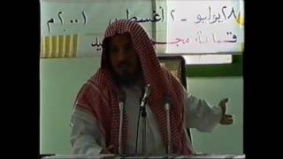 التعريف بالشيعة الإمامية 2
