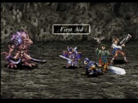 Valkyrie Profile - 39 - Cave of Oblivion