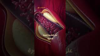 سر الشعر الصحي مع شامبو د.موني #خبرني #شامبو_دكتور_موني