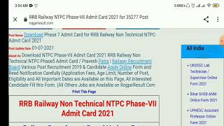 RRB Railway NTPC Phase - 7 Exam 2021 Admit Card Out || By Rakhi Diwakar