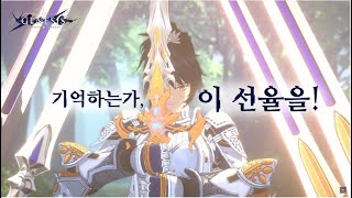 퀘이사존