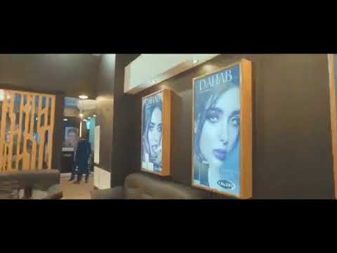 CIO OPTICAL FAIR video thumbnail