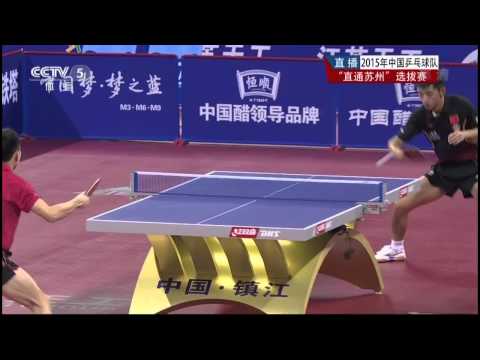 2015 China Trials for WTTC 53rd: ZHANG Jike - FANG Bo [HD] [Full Match/Chinese]