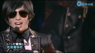 Music video thumbnail preview for (涼風小站)w-inds. - Prayer by w-inds.
