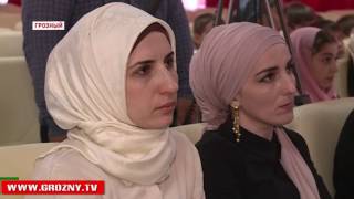 В республике продолжаются мероприятия, приуроченные к празднованию Дня чеченского языка 