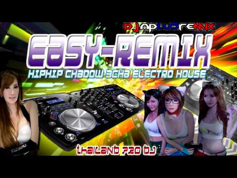 EASY-REMIX.DJ APLUS Take Me Away 3CHA 130