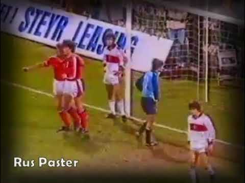 EURO-1984. Qualifiers. Group 6. Austria - Turkey. Highlights.