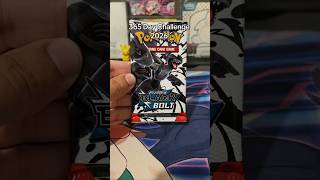 #pokemon #pokemontcg #blackbolt #pokemoncards #pokemonpackopening #pokemoncardopening