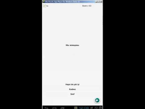 Turkish for all (Demo) Video