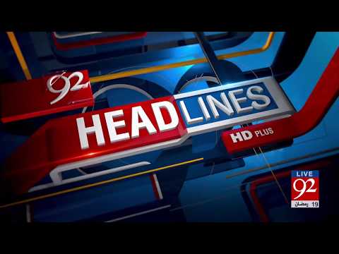 92 News Headlines 09:00 AM 15-06-2017 - 92NewsHDPlus