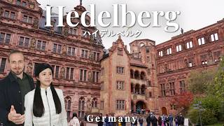【ドイツ旅行】ドイツ人と旅する秋のハイデルベルク観光🍁古城と街並みにうっとり