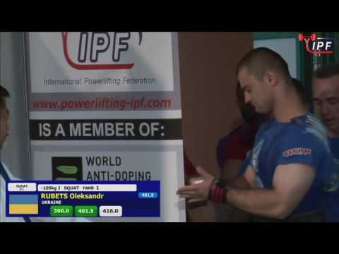 Oleksandr Rubets WORLD RECORD IN SQUAT 416 kg