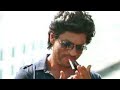 Shahrukh X Smoking Rockstar Compilation