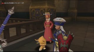 PC版【DQX】ドラゴンクエストX　経験値稼ぎ日替わりなど【ネタバレ注意】