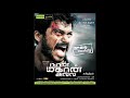 Naan Mahaan Alla Climax Fight BGM By Yuvan HD