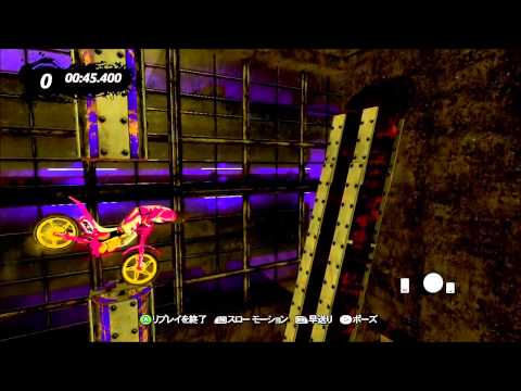 Trials Evolution Custom Ninja "Hybrid Theory "