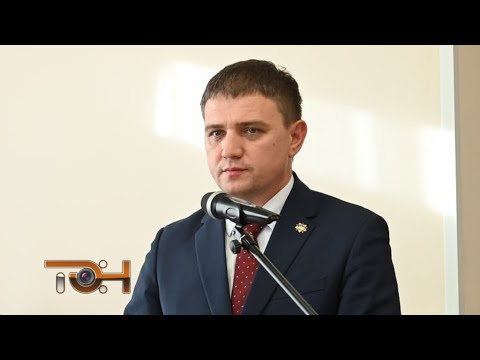 Избран Глава округа