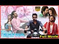 Extra Ordinary Man Telugu Action Comedy Film Nithiin Sreeleela Tfctelugucinemalu