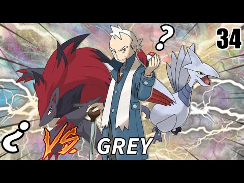 Pokémon Glazed DualLocke Ep.34 - {¿ÚLTIMO ALTO MANDO...?}