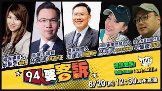 柯文哲才是真庶民?連老共都參一腳!