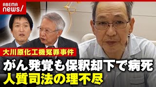 〇〇〇〇〇 - YouTube