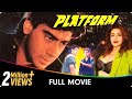 Platform Hindi Full Movie Ajay Devgn Tisca Chopra Paresh Rawal Nandini Singh