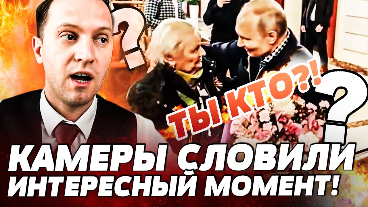 💥5 МИНУТ НАЗАД! ПУТИНА НЕ УЗНАЮТ СВОИ ЖЕ! ЧТО С НИМ СТАЛО?! КОНЕЦ ПЕРЕМИРИЯ: АД