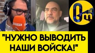 "Я ЖЕ ВИЖУ, ЧТО ЭТО ПРОВАЛ!"